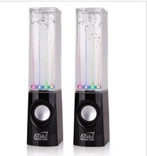 【噴水迷你音響】最新最全噴水迷你音響 產品參考信息